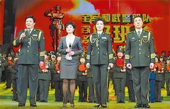 全军和武警部队“百名好班长新闻人物”颁奖仪式在北京中国剧院举行